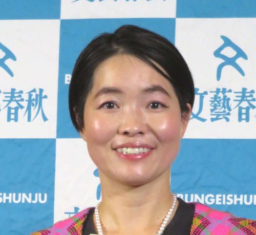 イモトアヤコ、金沢に移住した大親友の元お笑い芸人と涙の再会「お別れの時はまた改札で涙」