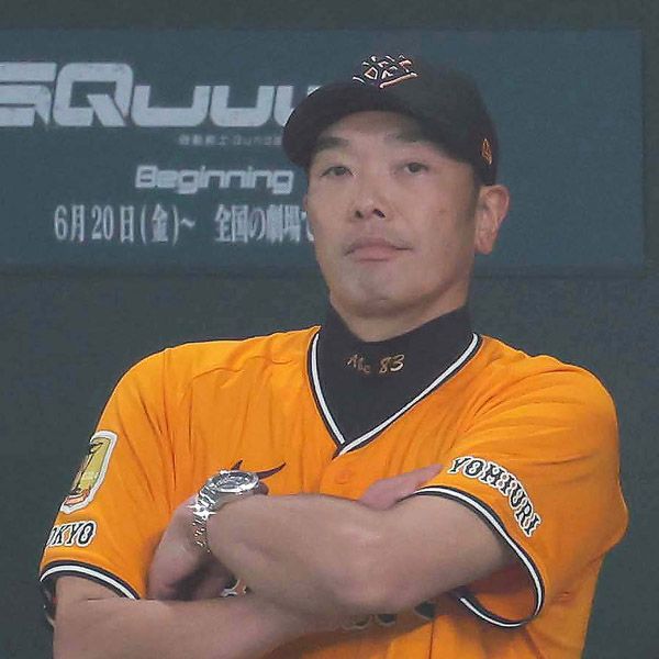「育成」頭打ちの巨人と若手台頭の日本ハムには彼我の差が…評論家・山崎裕之氏がバッサリ