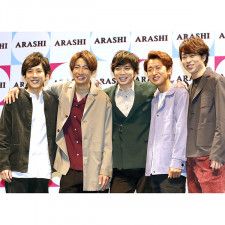 嵐」ファンから愛想尽かされる？ - goo ニュース