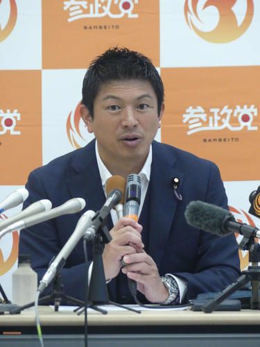 参政党・神谷宗幣代表が苦言、さや氏巡る一部報道に「私人である家族も巻き込んで…本当に悪質」