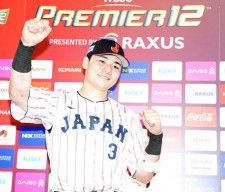 【プレミア12】清宮幸太郎、憧れイチロー氏”激励”受け２点適時三塁打「けん制まで見てくれて」