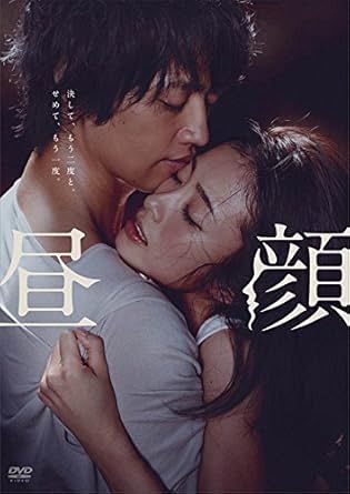 「昼顔」〝正妻〟狂気な演技から11年…45歳女優、「ドキドキする…」ファン惚れ惚れの〝ショート〟な近影に「年齢重ねさらに美しい」「麗しい」の声