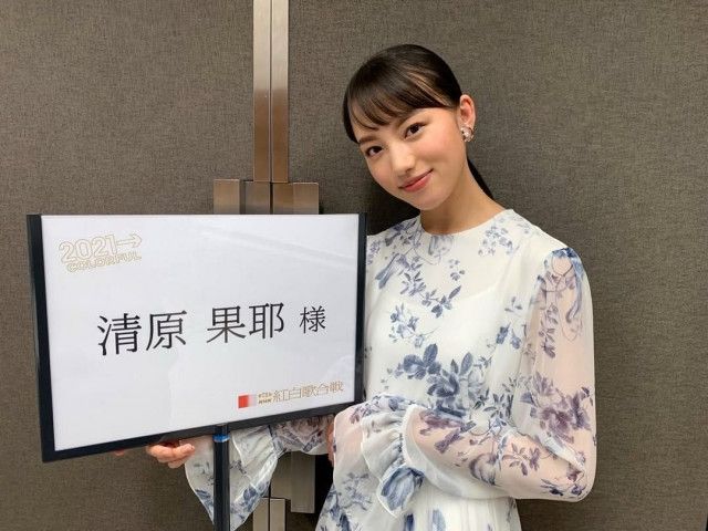 「ため息出るくらいお似合い」朝ドラヒロインと韓国人俳優〝みなとみらいデート？〟ショットに反響「素敵な2人」「身長差にもびっくり」話題のドラマオフショットが話題