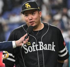 ソフトバンク山川穂高、545日ぶり本塁打に「お客さんが多い前でしっかり試合できて良かった」
