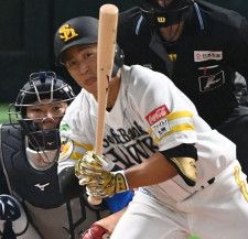 ソフトバンク、野村勇が2番遊撃　防御率1.04の大津亮介が中14日で先発　西武戦のスタメン発表