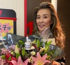 「お帽子は取ったほうが…」萬田久子、噂の超高級寿司堪能も食事マナーに物議「ハット取れない理由があるのかな…」「手皿はいただけない」