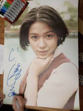 美貌で話題のセブン「アンヌ隊員」 仮面ライダーアマゾンと70代 美貌で話題のセブン「アンヌ隊員」 仮面ライダーアマゾンと70代