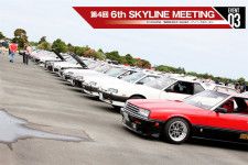 浜名湖ガーデンパークに集結！　東日本のR30恒例ミーティング「ロクミー」【1】第4回 6th SKYLINE MEETING
