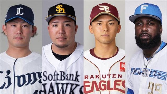 【球宴】今井＆山川＆宗山が選手間投票で選出　レイエスが両リーグトップの票獲得　ロッテから選出なし