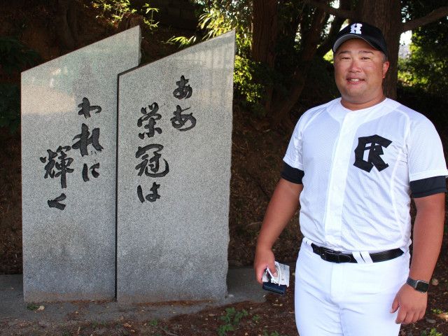 なぜ古豪は甲子園から「姿を消した」のか…76年前に夏連覇、元祖“甲子園の土”の名門・小倉高校が半世紀無縁の聖地を今真剣に目指すわけ(Number  Web) - goo ニュース