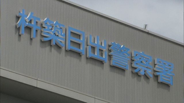 体重40キロの土佐犬が脱走　約14時間後…「敷地内に犬がいる」別の住人から通報　警察が捕獲　けが人なし　大分
