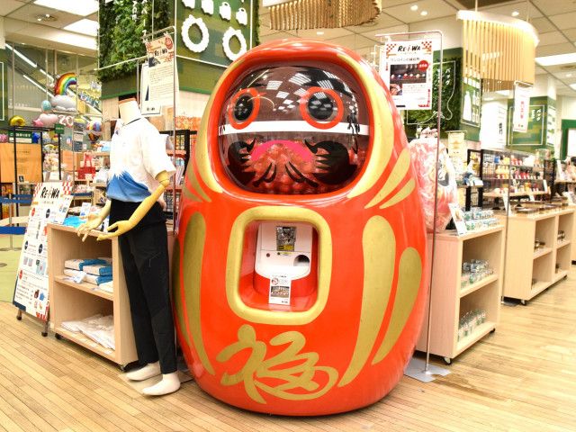 和の縁起物を新発見！ハンズ新宿店で開催中「RE-i-WA いい和、たのしい