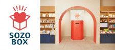 想いをさまざまな形で贈る体験ができる店舗「SOZO　BOX」をオープン！日本郵政が目指す新たな“贈る文化”とは？