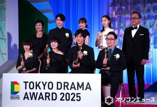 【東京ドラマアウォード】「連ドラ部門」大賞は『海に眠るダイヤモンド』 最多の4冠 主演男優賞は『御上先生』の松坂桃李【受賞結果掲載】