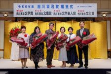『第58回吉川英治文学賞』の贈呈式開催　『悪逆』の黒川博行ら6名の受賞者が登壇