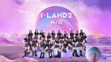 4月18日から日韓同時放送『I-LAND2：N/a』