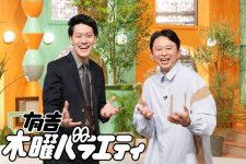 『有吉木曜バラエティ』の（左から）進行役の霜降り明星・粗品と、MCを務める有吉弘行　（C）テレビ東京