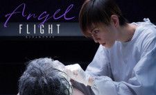 米倉涼子主演のドラマ『エンジェルフライト』6月9日よりNHK BS4K、BSで放送決定