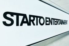 菊池風磨、STARTO ENTERTAINMENTと専属エージェント契約