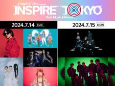 『INSPIRE TOKYO 2024』出演アーティスト第1弾発表