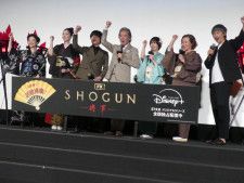 『SHOGUN-将軍-』９話＆10話の上映イベントに登場したキャスト陣