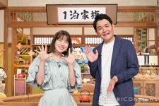 30日放送『１泊（わんぱく）家族　２時間ＳＰ』（C）テレビ朝日