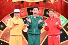 『THE　MC3』に出演する（左から）中居正広、東野幸治、ヒロミ（C）TBS