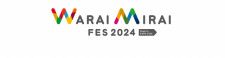 『Warai Mirai Fes 2024』第3弾発表　なんばで多彩な無料ワークショップ・芸人も多数参加【一覧】