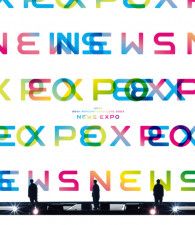 NEWS『NEWS 20th Anniversary LIVE 2023 NEWS EXPO』（ELOV-Label／2024年5月29日発売）