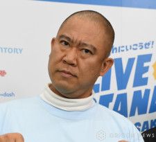 がまかつ天也翔抜二十一尺 品薄美品