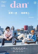 JO1豆原一成、主演映画の舞台・広島で始球式「今できる全力を