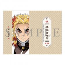 劇場版 忍たま乱太郎＞入場者プレゼント第四弾 後日談を収めた