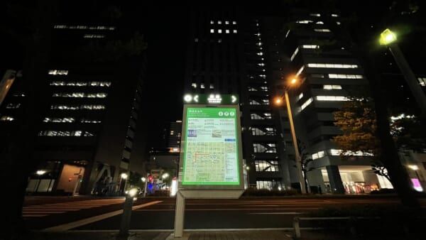 USB充電できる名古屋の「歩行者案内板」が話題　災害時にも使用可能