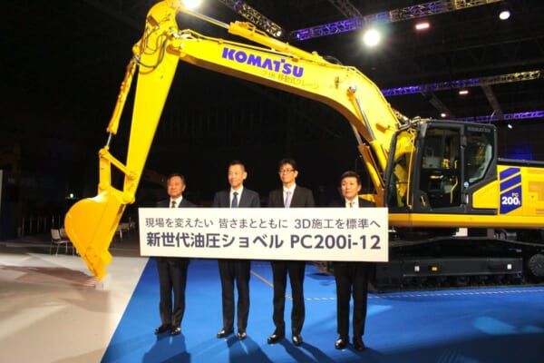 KOMATSU PC200i-12 限定版 ミニカー 1:50 - メルカリ