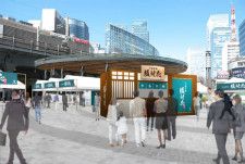 東京・有楽町駅前広場にオープンする「塩対応食堂」（期間：2024年5月9日〜11日）