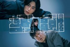 間宮祥太朗＆佐藤二朗W主演映画『変な家』にCreepy Nuts・DJ松永が出演！ 主題歌はアイナ・ジ・エンドによる描き下ろし楽曲「Frail」