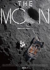 EXOド・ギョンス兵復後復帰作 ソル・ギョングと共演で宇宙飛行士役 映画『THE MOON』24年7月公開