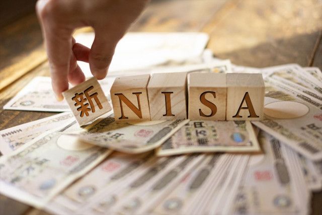 【新NISA】お金に余裕がなくても投資すべき？　メリット＆デメリット、“NGな人”もファイナンシャルプランナーが解説