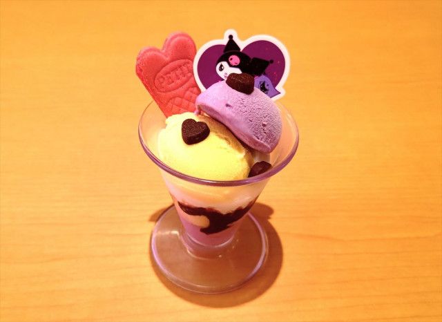 Kuromi ぬいぐるみ スシロー×コラボ（クロミ × スシロー
