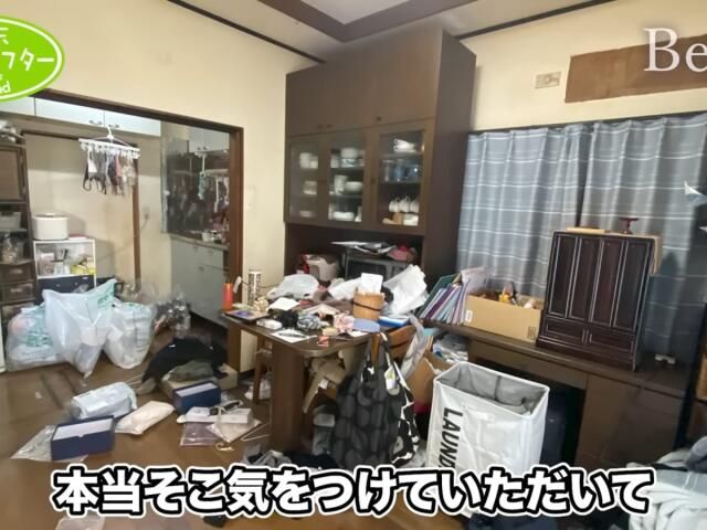 「床で食事」が当たり前&hellip;モノだらけの家を《片付けのプロ》が劇的改善！　激変した部屋に感動の声「最後ウルッと&hellip;」