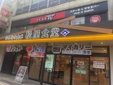 京王線の明大前駅付近にオープンした「みんなの食卓松屋食堂 明大前店」（松屋フーズホールディングス提供）
