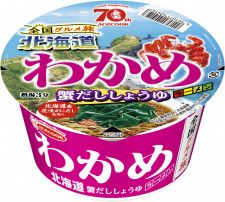 エースコック「わかめラーメン」　花咲ガニ使用の「北海道　蟹だししょうゆ」、ポークベースの「沖縄　島そば」発売