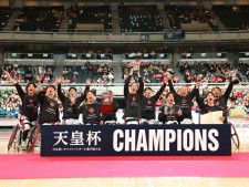 車いすバスケットボール天皇杯、最終盤までもつれる大接戦を制して神奈川が２連覇！