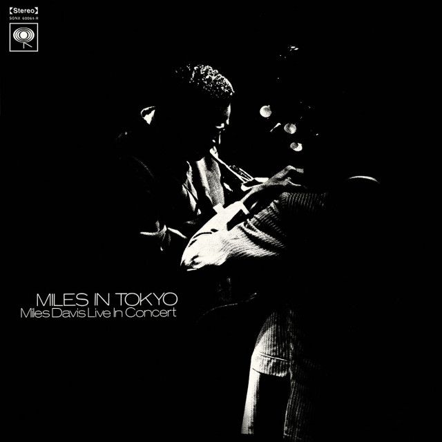 ジャズ名盤レコードを現代の技術で復刻。マイルス・デイビスの東京