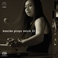 加藤訓子によるライヒ第3弾『kuniko plays reich II』、LINN Recordsより4/26発売