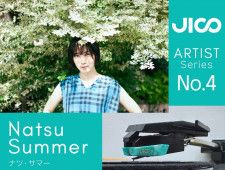 JICO、アーティストシリーズの交換針にDJ「ナツ・サマー」モデルを追加
