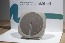 NTTソノリティ、特許技術で自分の声だけを拾うビデオ会議向けマイク「LinkShell」