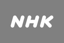 NHKネット受信料、アプリ入れた時点で徴収？ 総務省WGでネット活用“必須業務化”など議論