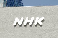 NHKのネット活用業務、「ラジオやBS放送も必須業務化すべき」。総務省WGが取りまとめ案公表