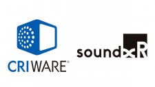 ゲームサウンドを制御する「CRI ADX」にヤマハの立体音響技術「Sound xR」が採用